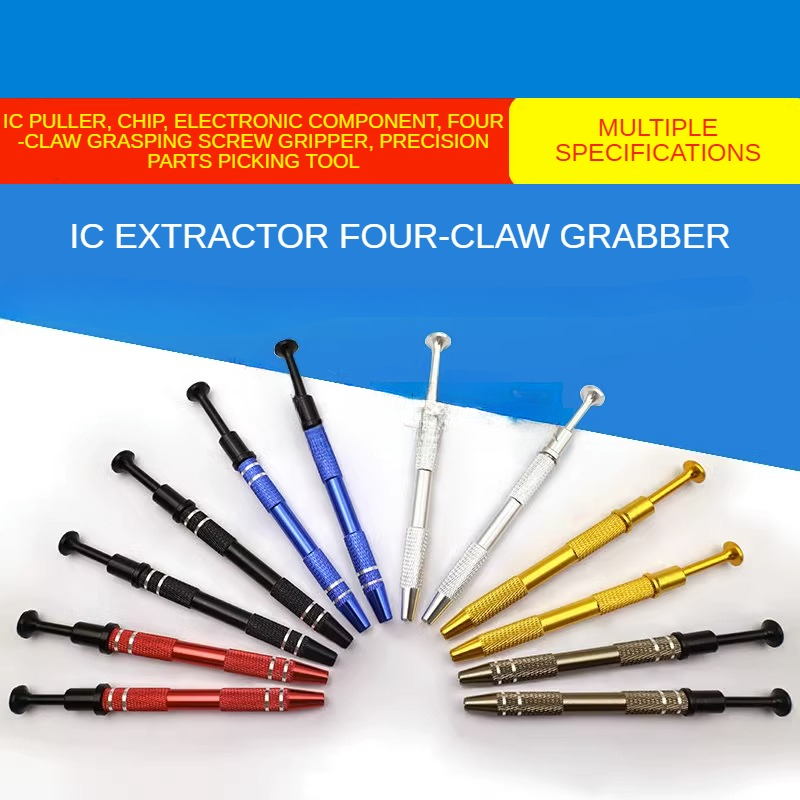 Ic Chip Puller - IC مجتذب ، رقاقة ، مكون