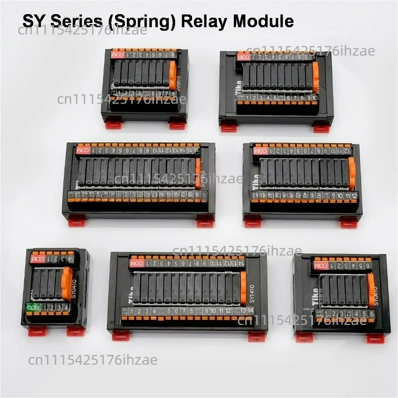 Relay Module 5V - وحدة ترحيل من سلسلة SK/SY، مكبر