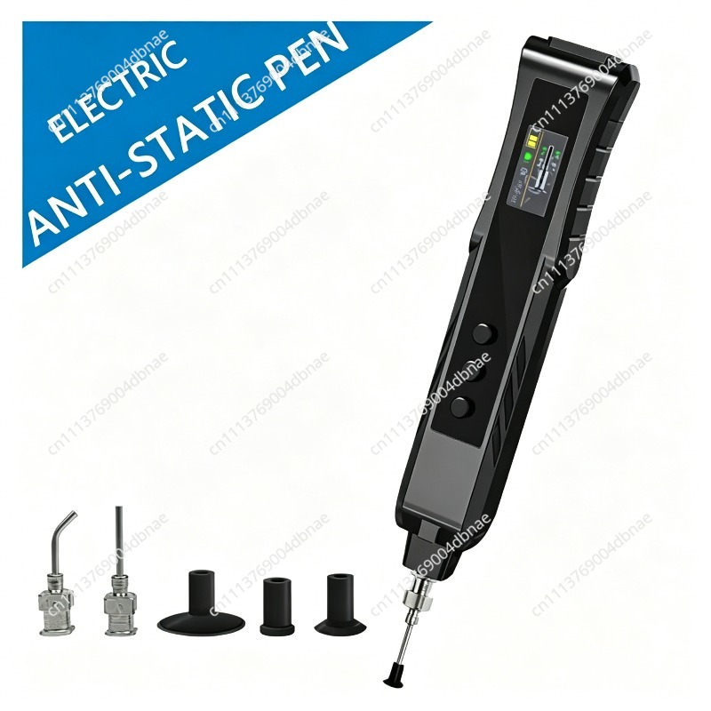 Ic Chip Puller - قلم شفط كهربائي HR35 لسحب رقائق