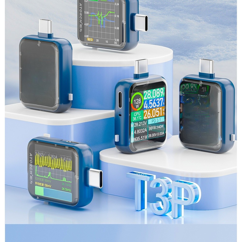 جهاز ATORCH T3P لتحليل الطاقة  - مراجعة Logic Analyzer Usb وسعره