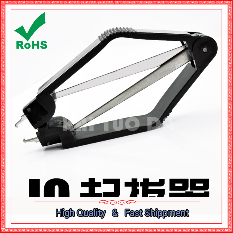 ملقط لسحب رقائق PLCC من غلايات - مراجعة Ic Chip Puller وسعره