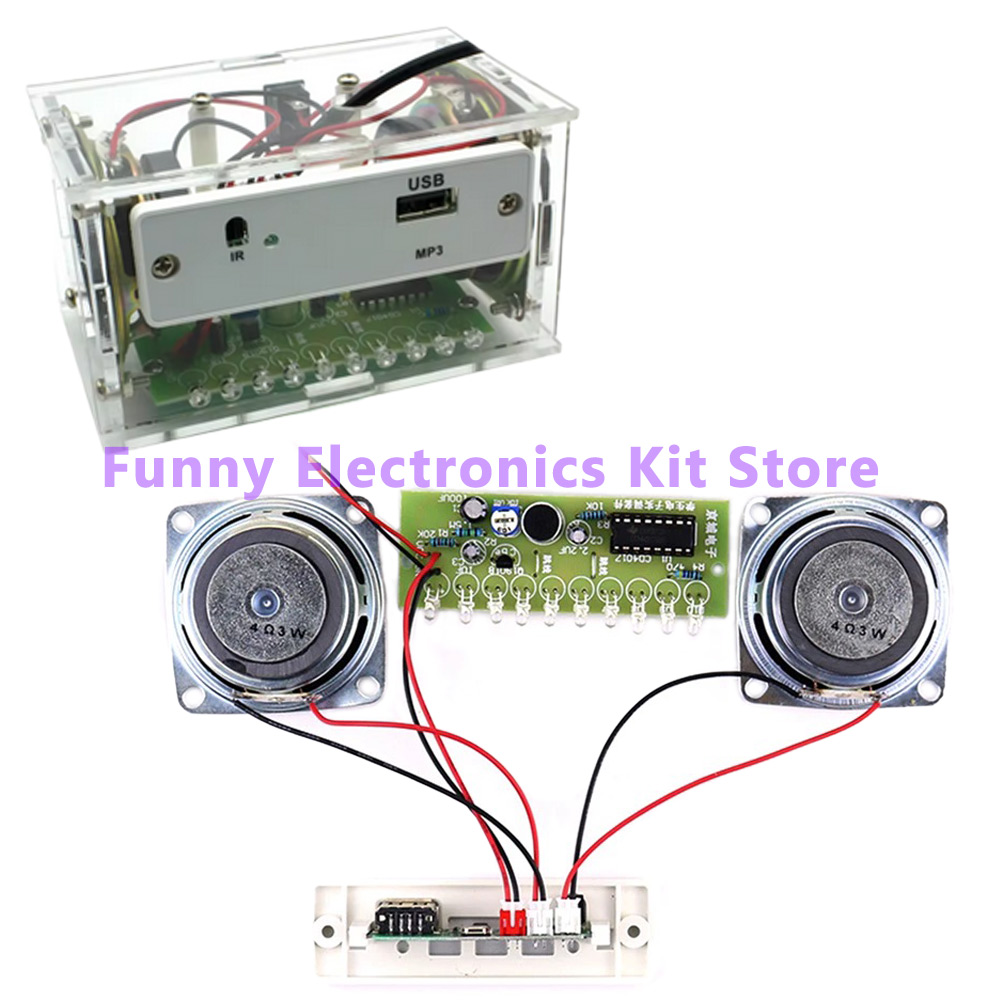 طقم مكبر صوت بلوتوث DIY أبيض ا - مراجعة Diy Electronics Music وسعره