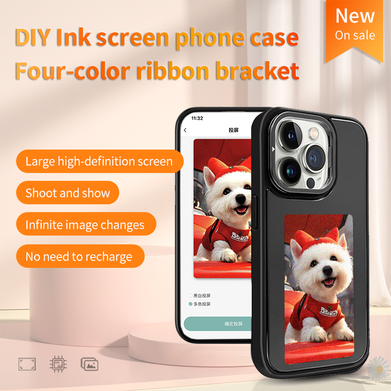 غطاء هاتف ذكي بتقنية NFC وشاشة - مراجعة Diy Electronics Case وسعره