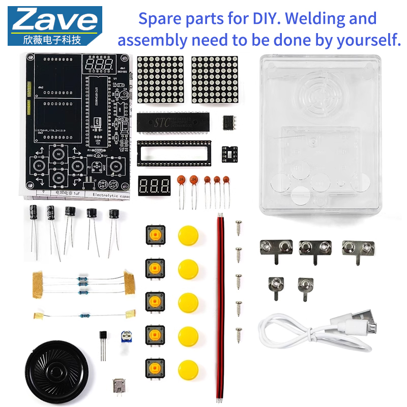 مجموعة أدوات صنع وحدة التحكم ف - مراجعة Diy Electronics For Adults وسعره
