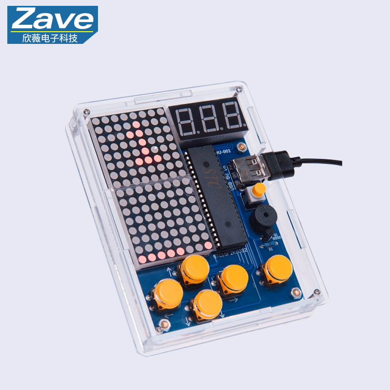 مجموعة أدوات صنع وحدة التحكم ف - مراجعة Diy Electronics For Adults وسعره