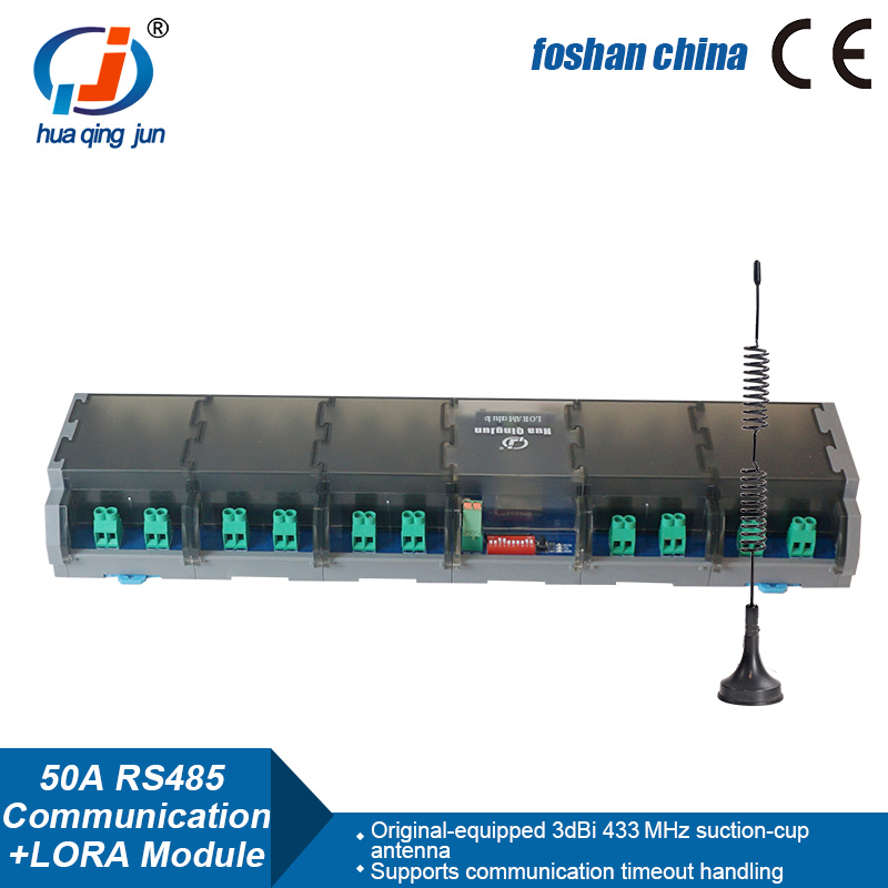 وحدة ترحيل Qingjun ذات 20 قناة - مراجعة Relay Module 5V وسعره