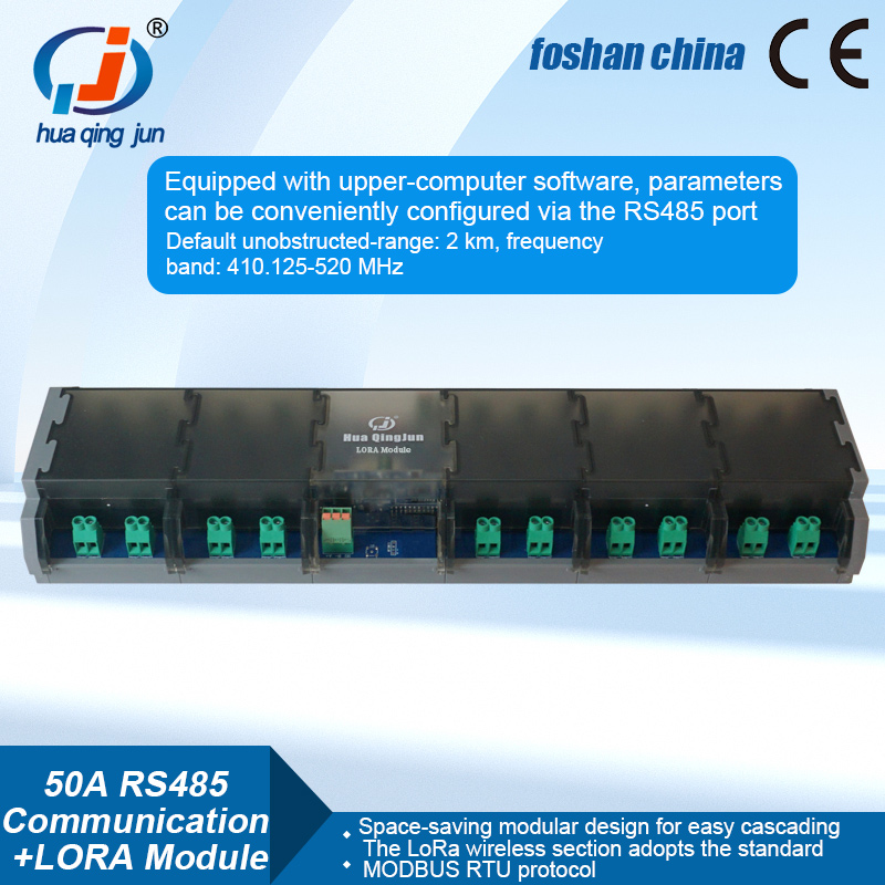 وحدة ترحيل Qingjun ذات 20 قناة - مراجعة Relay Module 5V وسعره