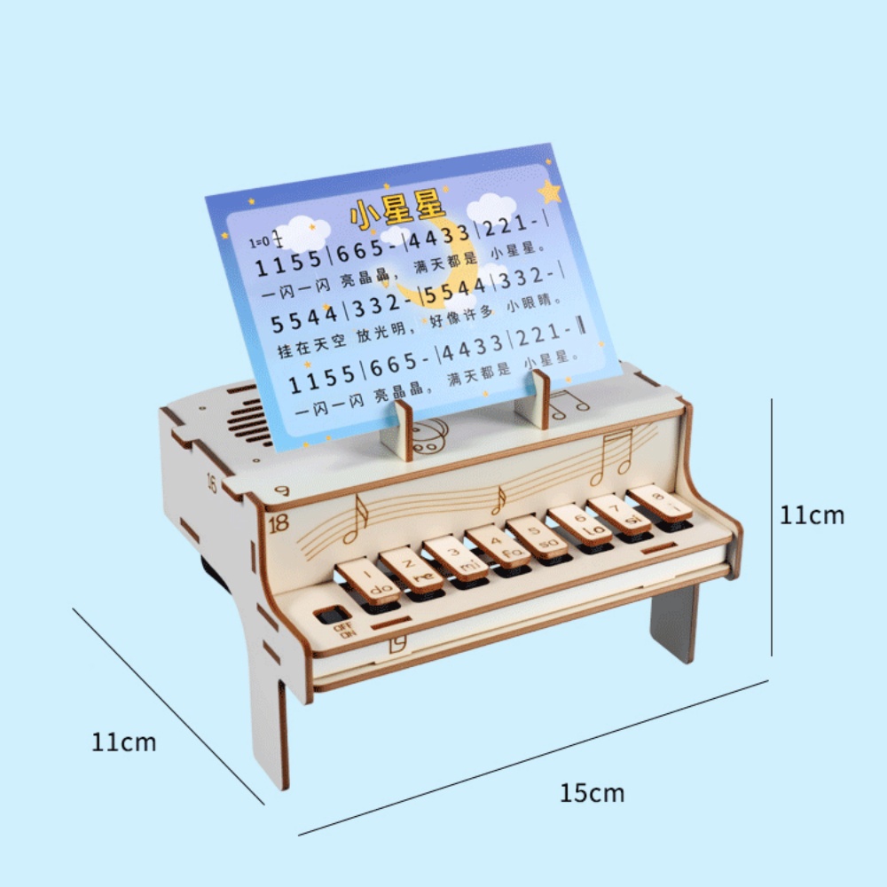 نموذج بيانو إلكتروني خشبي للتج - مراجعة Diy Electronics For Adults وسعره