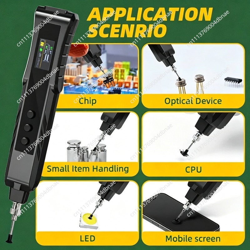 قلم شفط كهربائي HR35 لسحب رقائ - مراجعة Ic Chip Puller وسعره