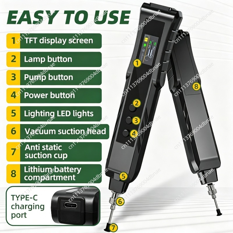 قلم شفط كهربائي HR35 لسحب رقائ - مراجعة Ic Chip Puller وسعره